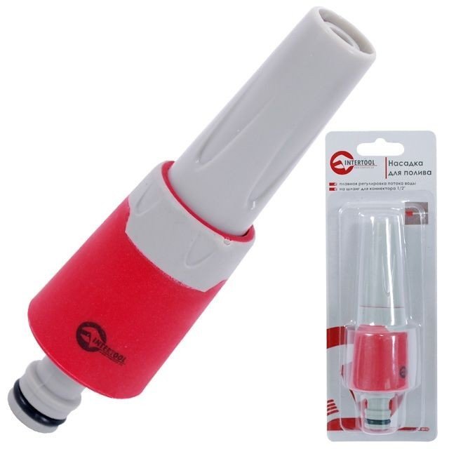 Насадка для полива Intertool с плавной регулировкой 1/2" (GE-0030)