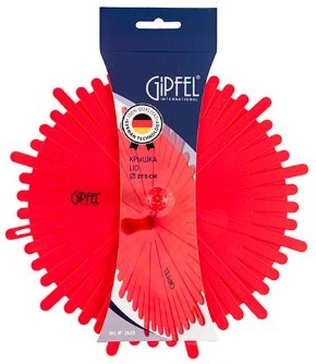Крышка силиконовая Gipfel 27.5 см красная (2629)