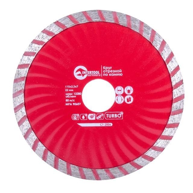 Диск отрезной Intertool Turbo, алмазный 115мм, 22-24% (CT-2006)