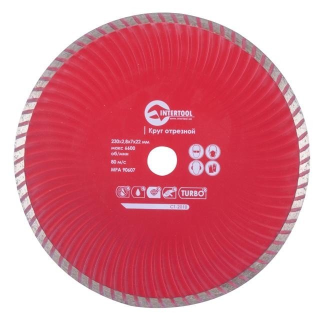 Диск отрезной Intertool Turbo, алмазный 230мм, 22-24% (CT-2010)