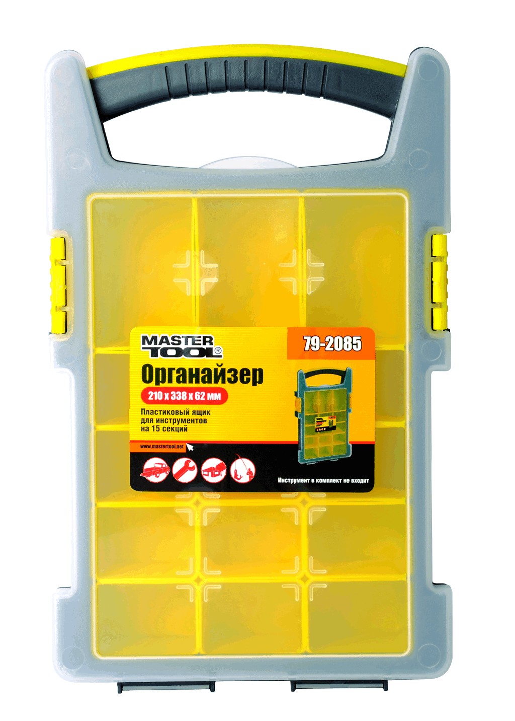 Органайзер Mastertool 15 секций 210х338х62 мм (79-2085)