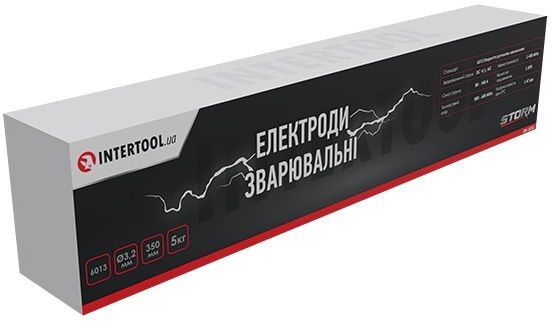 Электроды сварочные Intertool 6013, 3.2 мм, 5 кг, STORM (EW-5032)