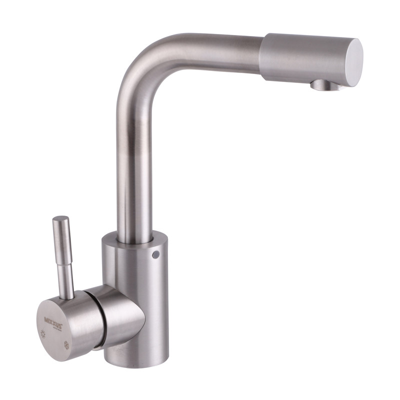 Смеситель для раковины MIXXUS SAX-001 (SS2841)