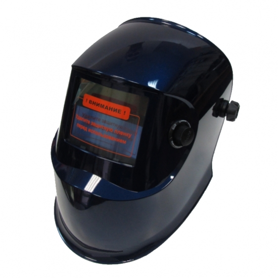 Сварочная маска хамелеон Forte МС-8000 9-13 DIN (37891)