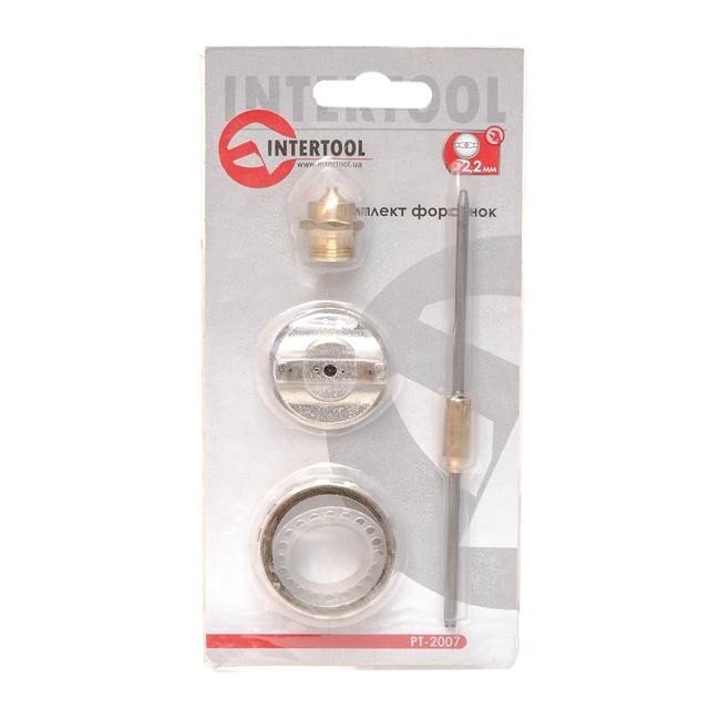 Комплект форсунок Intertool 2.2мм (PT-2007)