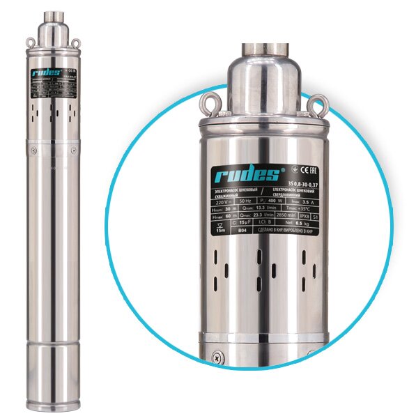 Скважинный насос 3S0,8-30-0,37 (кабель 10м) Rudes