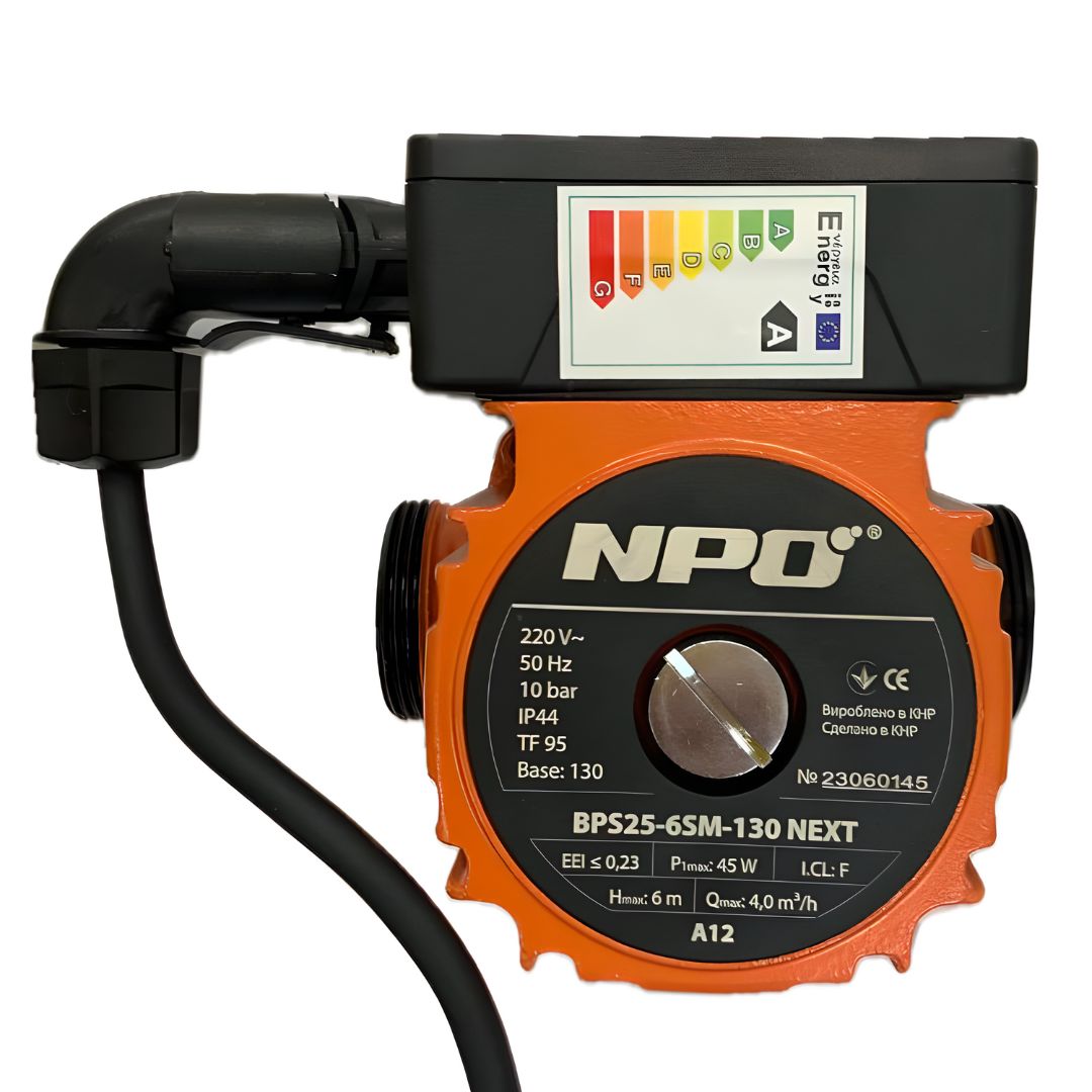 Циркуляционный насос BPS25-4SM-130 Next NPO + комплект гаек