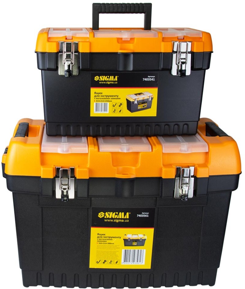 Набор ящиков для инструмента Sigma 2в1 413×212×244 мм и 564×310×388 мм (7403521)