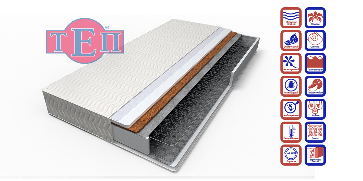 Матрас ТЕП Basis KOKOS 180х190 см