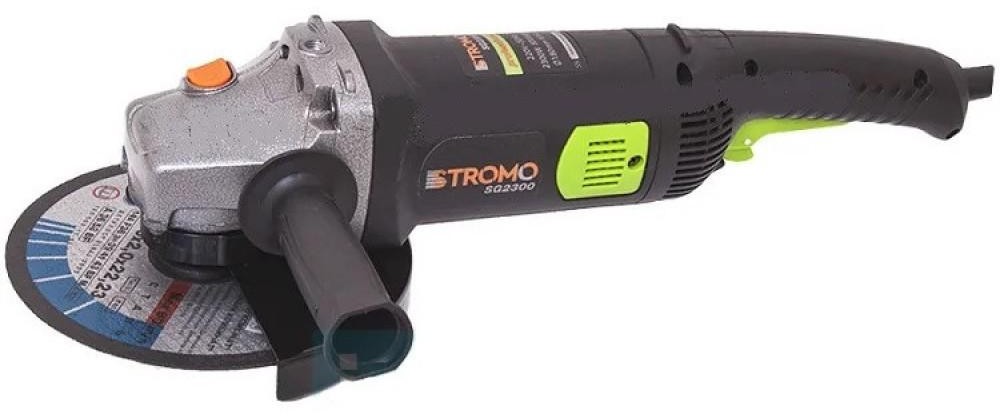 Болгарка Stromo SG -2300 180 мм