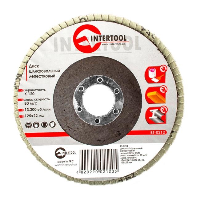 Диск шлифовальный лепестковый Intertool 125*22мм, зерно K120 (BT-0212)