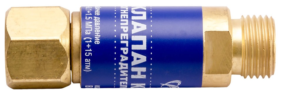 Клапан огнепреградительный кислородный на резак (синий) Краматорск Vita (AP-0041)