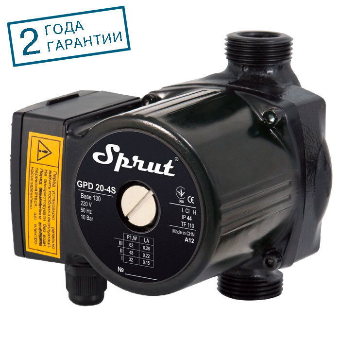 Насос циркуляционный Sprut GPD 20-4S-130 (0174)