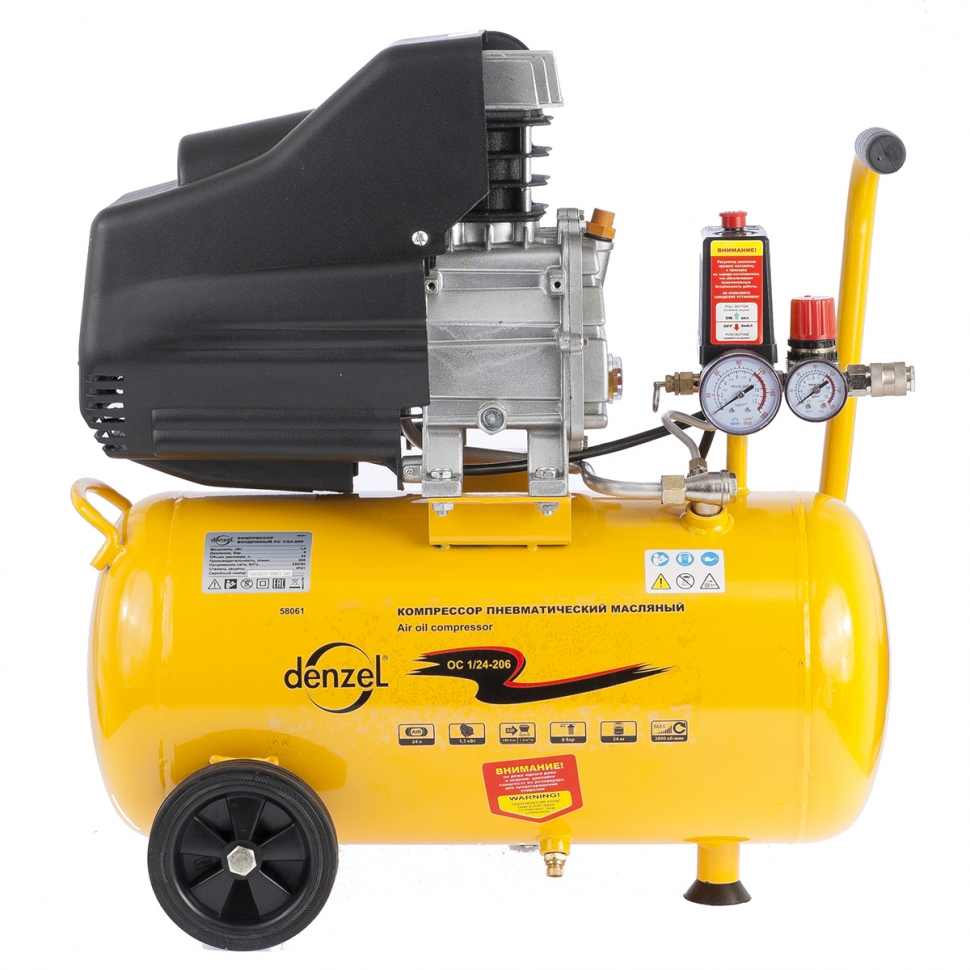 Компрессор Denzel 1.5 кВт, 206 л/мин, 24 л, 8 бар, 220В (58061)