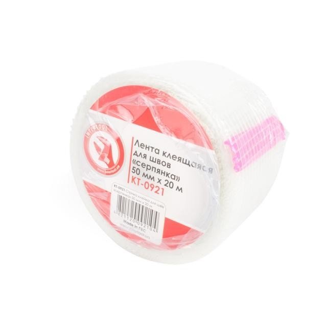 Лента клеящаяся Intertool для швов "серпянка" 50мм*20 м (KT-0921)