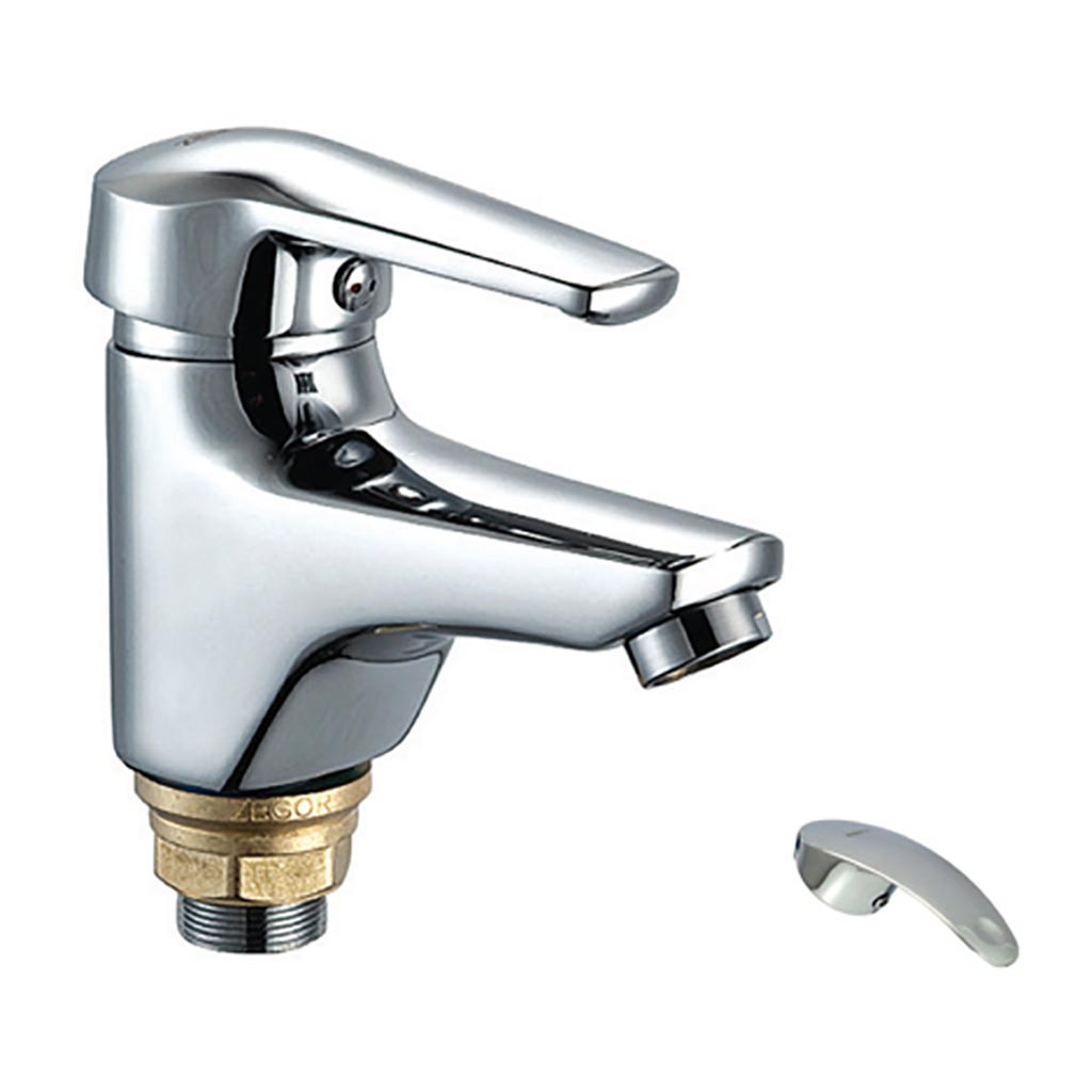 Смеситель для раковины ZERIX BIT-A 135 (ZX0002)