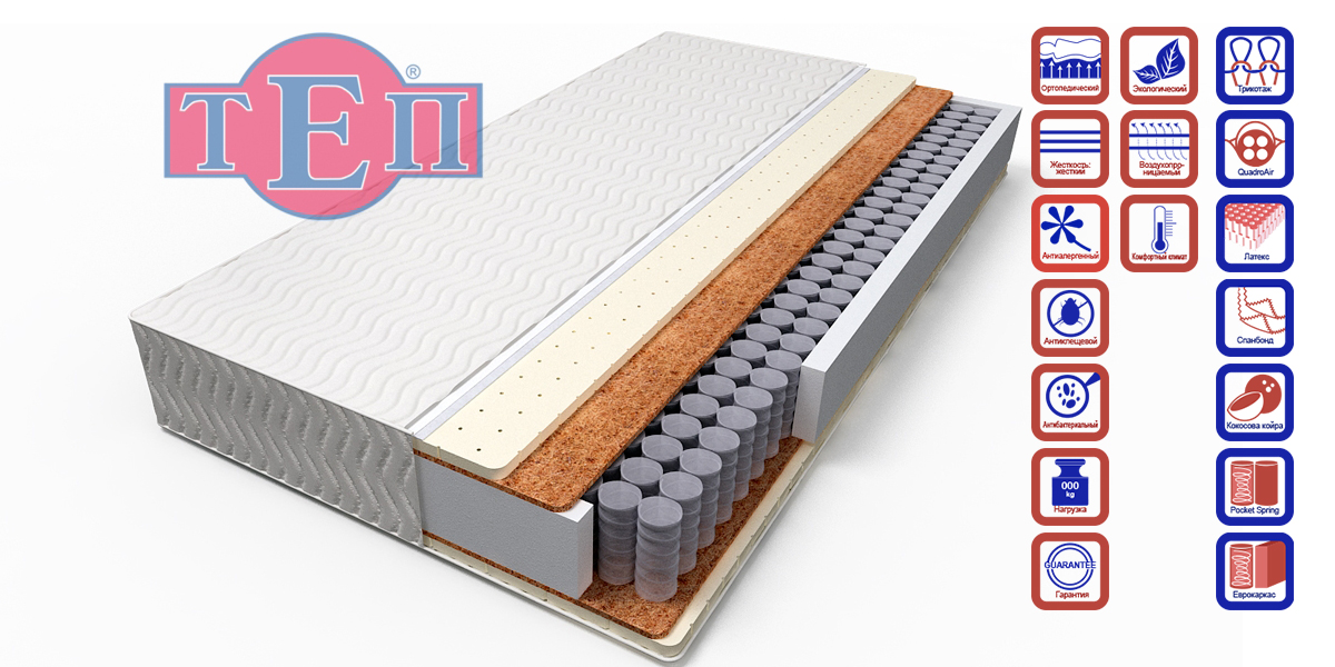 Матрас ТЕП STIFF Late 90х190 см