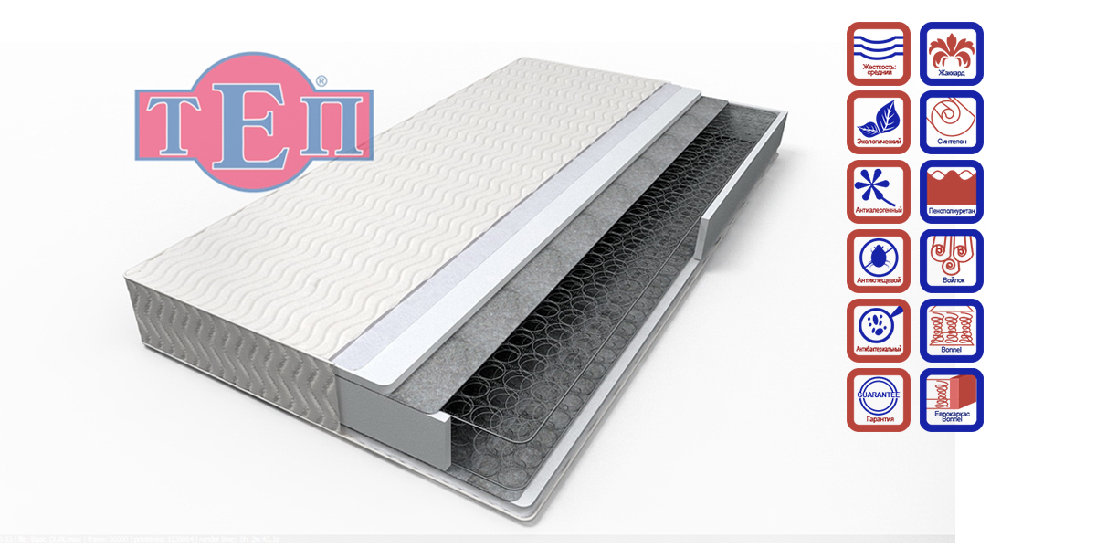Матрас ТЕП Basis DUAL 160х200 см