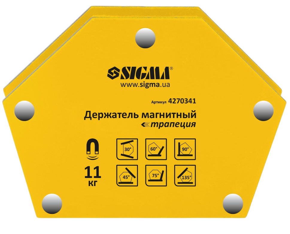 Держатель магнитный трапеция Sigma 11 кг (4270341)