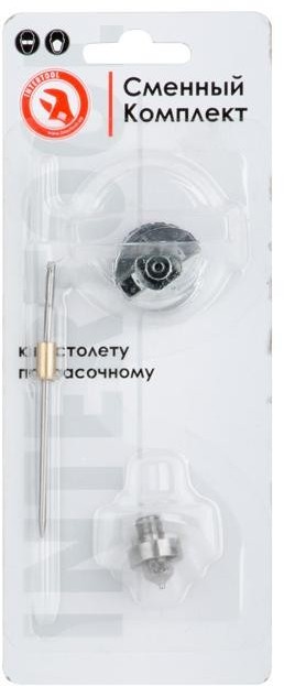 Комплект форсунки Intertool 1.0 мм для краскопульта LVMP mini PT-0129 (PT-2108)