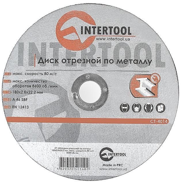 Круг отрезной Intertool по металлу 180*2.0*22.2мм (CT-4014)