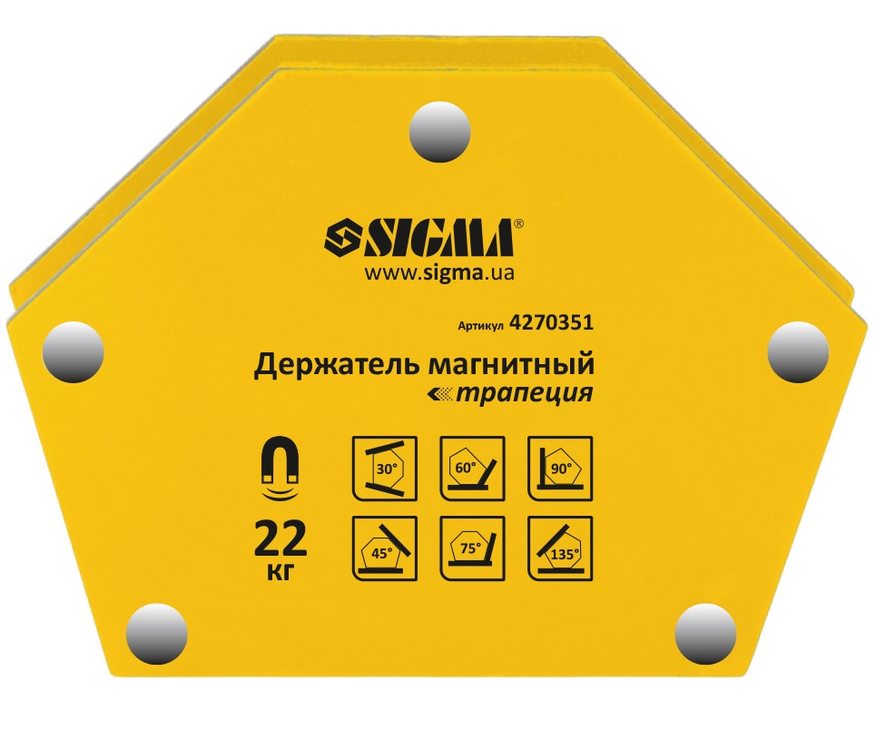 Держатель магнитный трапеция Sigma 22 кг (4270351)