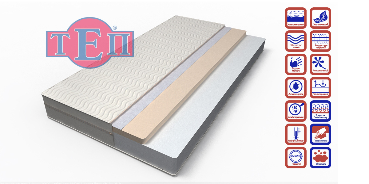 Матрас ТЕП MOLLIS Orgo Cover/Mem 120х200 см
