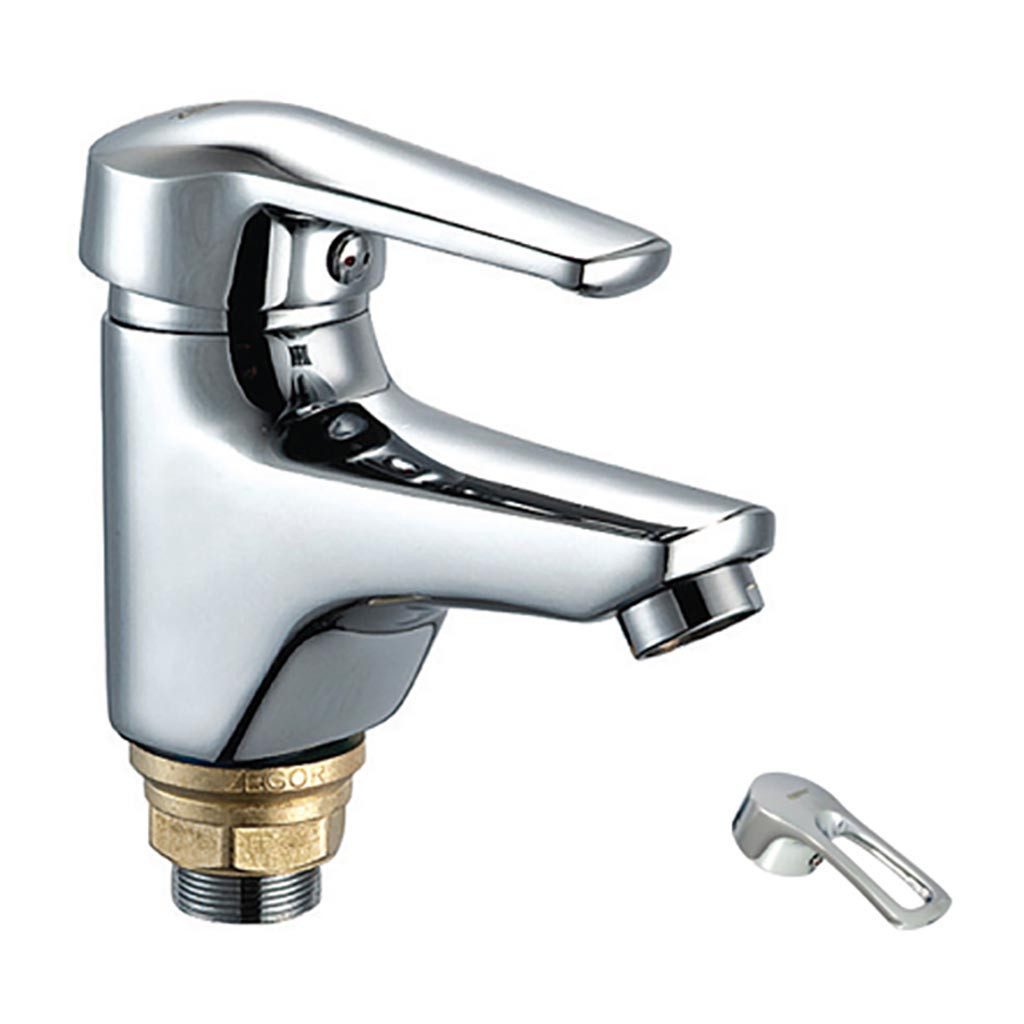 Смеситель для раковины ZERIX BIT-A 181 (ZX0003)