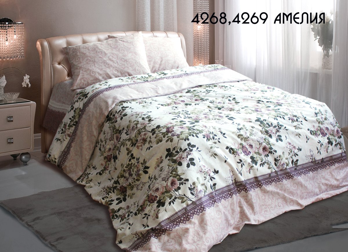 Комплект постельного белья Руно Амелия 143х215 см 4шт Полуторный Бежевый (1.114Б_4268 Амелія)
