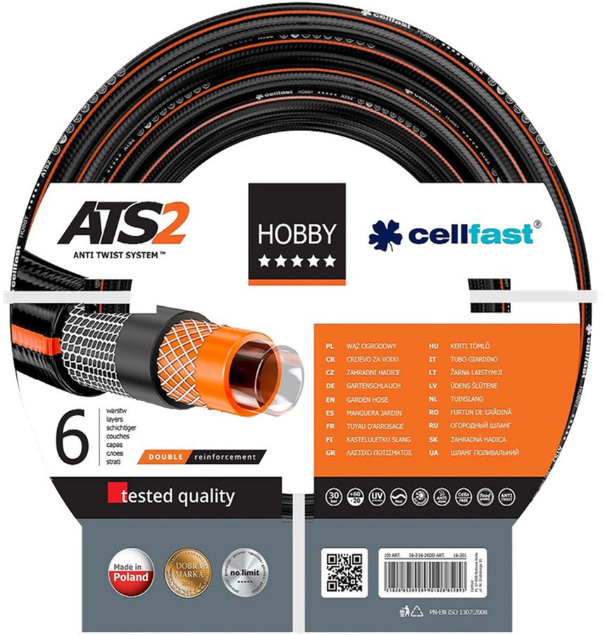 Шланг поливочный Cellfast Hobby 1/2" 50 м (74703)