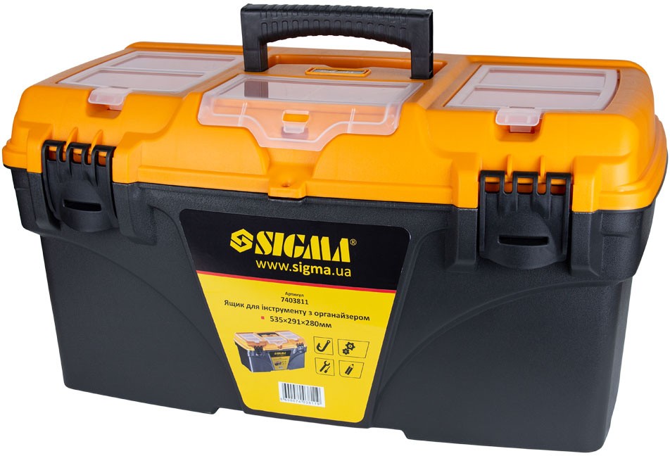 Ящик для инструмента Sigma с органайзером 535×291×280 мм (7403811)