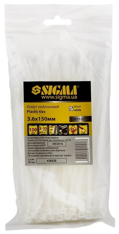Хомут нейлон Sigma 3.6*300мм 100шт белый (2501151)