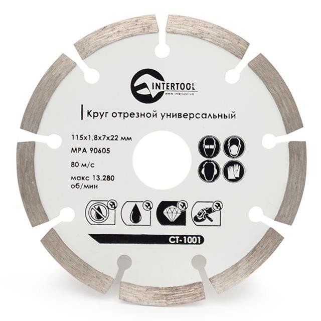 Диск отрезной Intertool сегментный, алмазный 115мм, 16-18% (CT-1001)