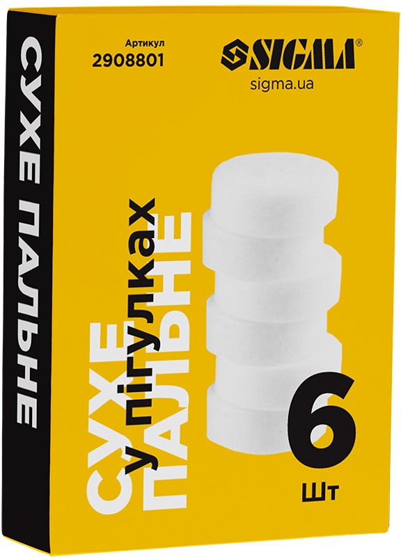 Сухое горючее в таблетках 6 шт Sigma (2908801)
