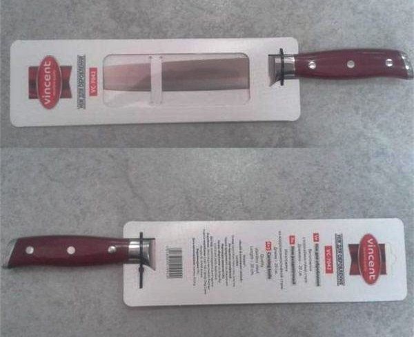 Нож разделочный Vincent 20 cм (VC-7042)