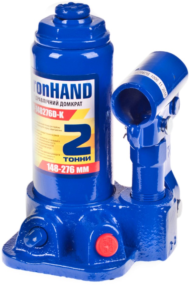Домкрат гидравлический Iron Hand 2 т 148-276 мм в кейсе (IH-148276D-K)