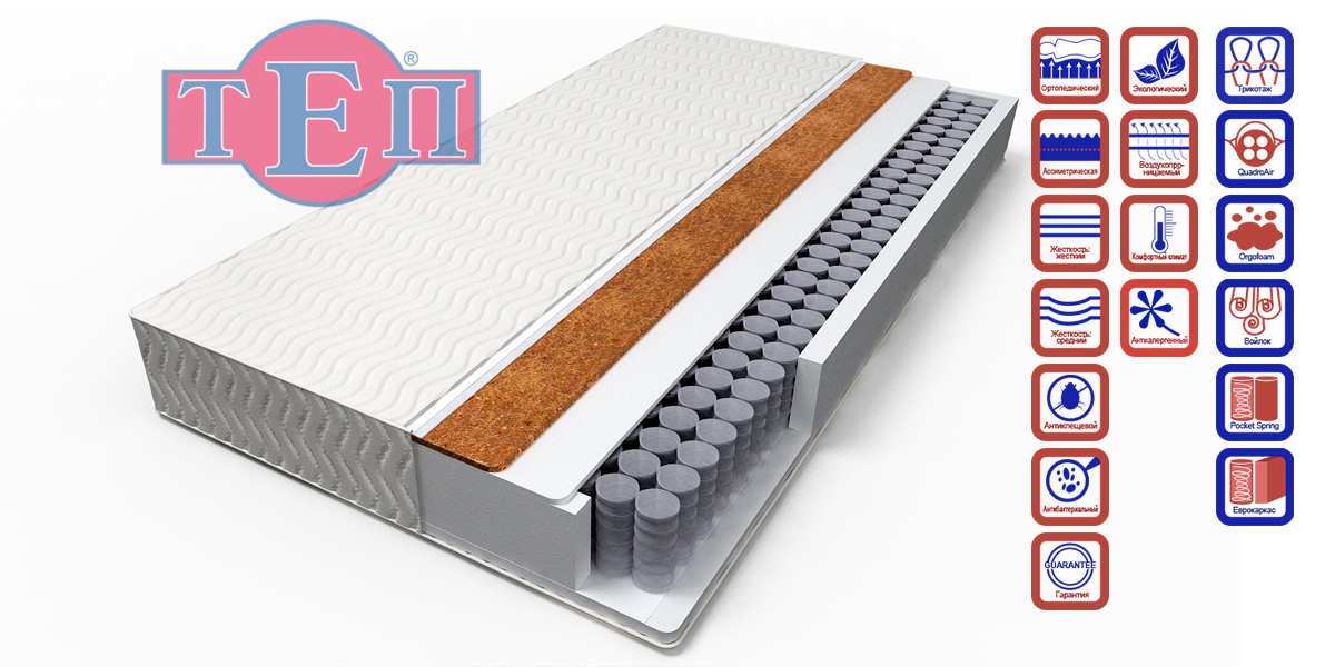 Матрас ТЕП SOLID 160х190 см