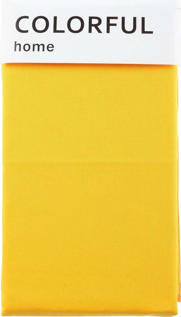 Наволочка Arya 70х70 см 2 шт Желтая (1451032)