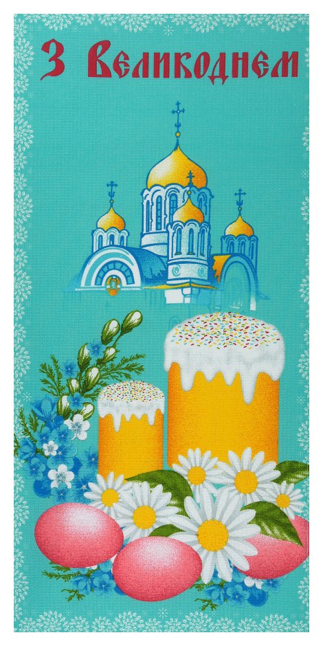 Полотенце вафельное Руно 35x70 см (217.15_Великдень блакитний)