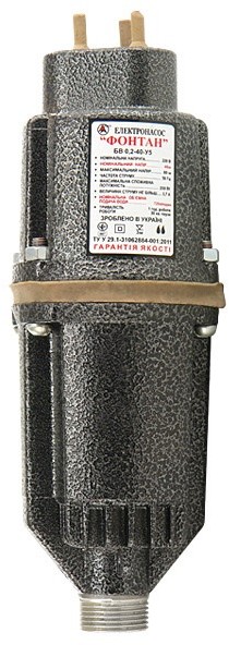 Вибрационный насос Фонтан БВ-0,2-40-У5 3 клапана