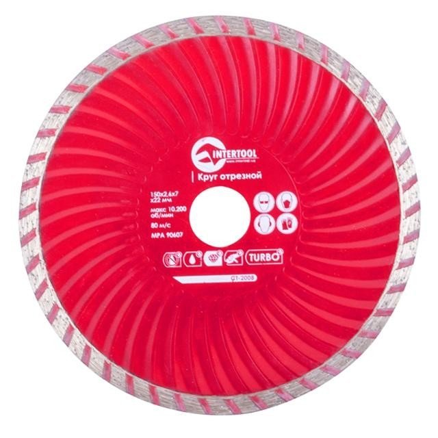 Диск отрезной Intertool Turbo, алмазный 150мм, 22-24% (CT-2008)