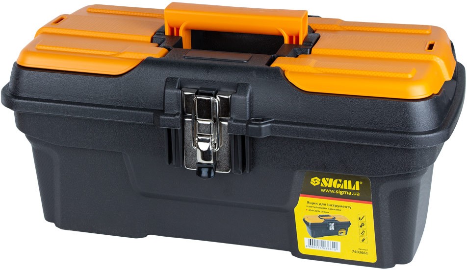 Ящик для инструмента Sigma 434×239×194 мм c металлическими замками (7403661)