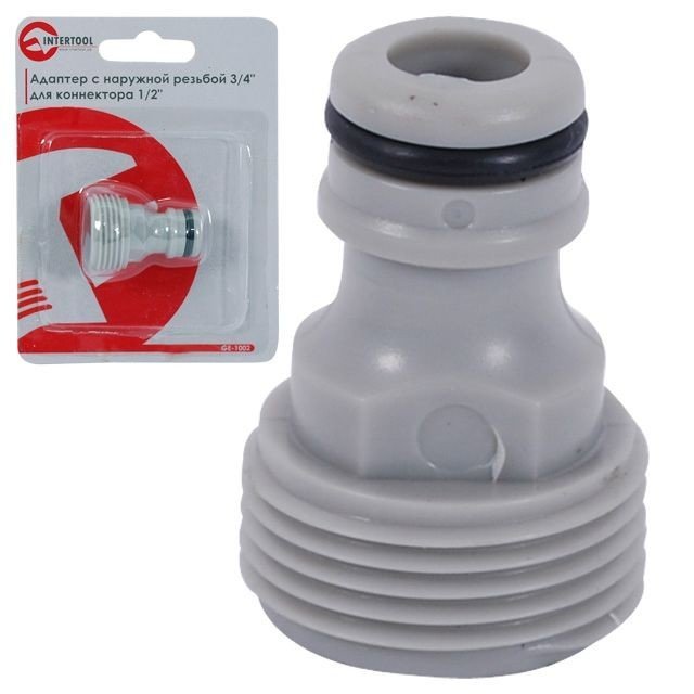 Адаптер Intertool с наружной резьбой 3/4" для конектора 1/2" (GE-1002)