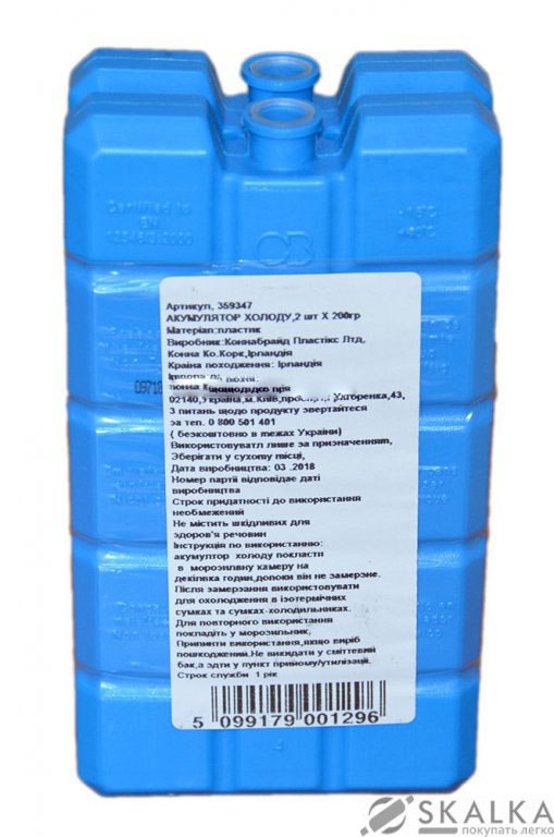 Аккумулятор холода IceBlocks 200x2 (359347)