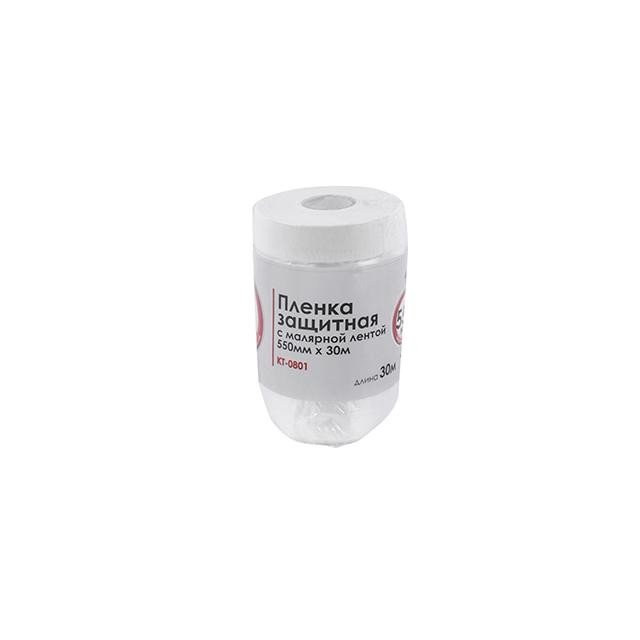 Пленка защитная Intertool с малярной лентой 550мм*30м (KT-0801)
