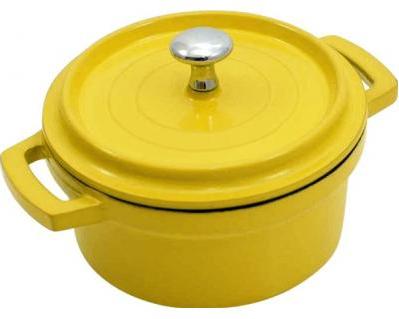 Кастрюля Maestro Castс крышкой 0.25 л желтая (MR-4010)