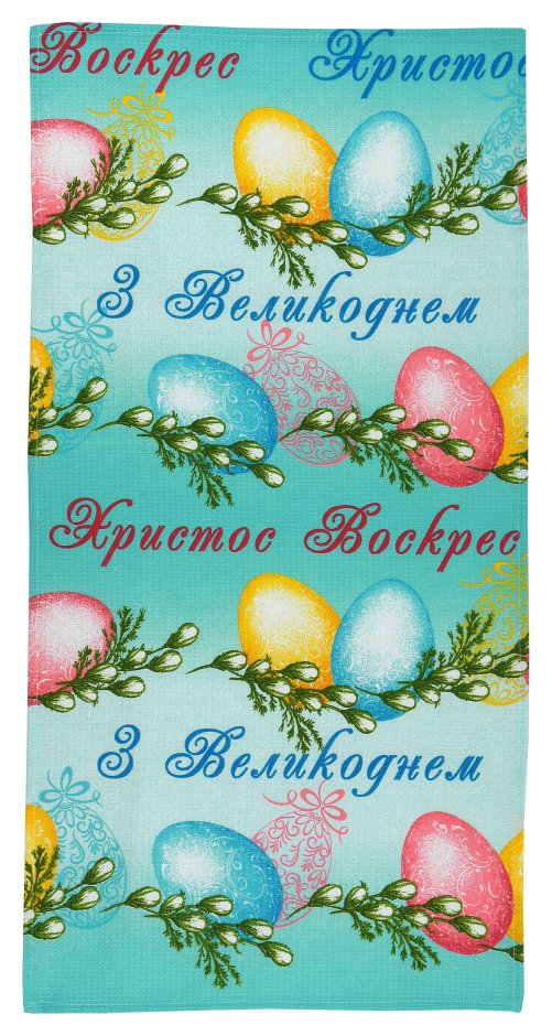 Полотенце вафельное Руно 35x70 см (217.15_Крашанки блакитний)