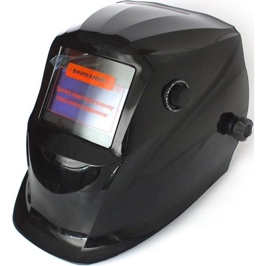 Сварочная маска хамелеон Forte МС-9000 (54630)