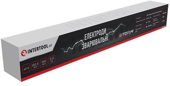 Электроды сварочные Intertool 6013, 2.5 мм, 2.5 кг, STORM (EW-2525)