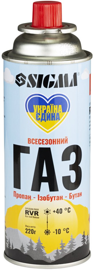 Баллон газовый всесезонный 220г RVR Корея Sigma (2901751)